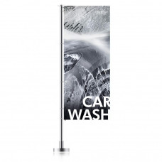CAR WASH flag 120 x 300 cm - Image similar