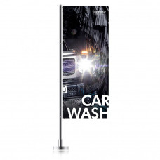 CAR WASH-02 flag 120 x 300 cm - Image similar