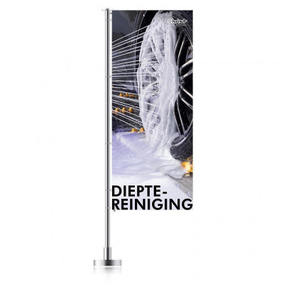 DEEP CLEANING (rims) flag 120 x 300 cm — Dutch