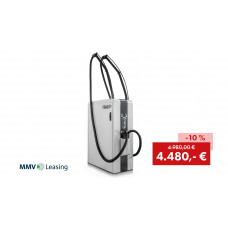 DUO STRIPE self-service vacuum cleaning system, 230 V, with pushbutton - Image similar DUO STRIPE self-service vacuum cleaning system, 230 V, with pushbutton - Image similar