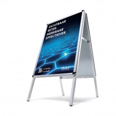 DEEP CLEANING (rims) DIN A4 advertising board — German - Image similar