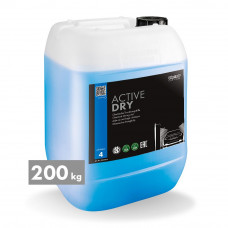 ACTIVE DRY chemical drying aid, 200 kg - Image similar