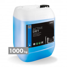 ACTIVE DRY chemical drying aid, 1000 kg - Image similar