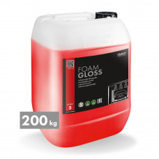 FOAM GLOSS foam gloss polish, 200 kg - Image similar